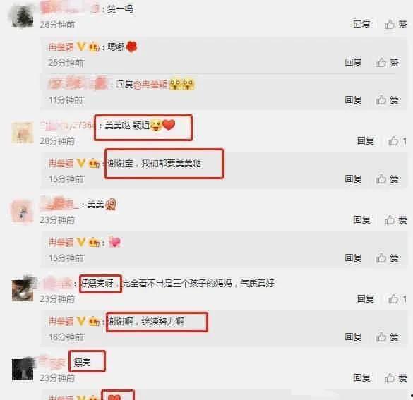 明星资讯是什么意思 暗黑吃瓜官网入口网址,明星资讯背后的暗网世界